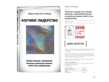 Digest-feb-2018 (1) 139.jpg