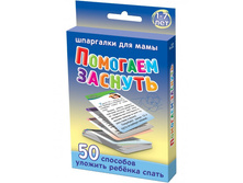 ���/�������: 32 �������� ������� 1-7 ��� 116 ���.