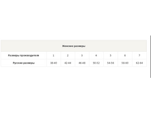 ������� ��������� �����.png