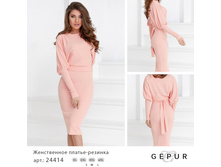 1028 ��� S/M/L/XL/2XL/3XL/4XL/5XL