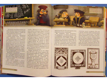 4 b72a8b1de5fd156da3498dbc374d63a3 1510998132.jpg