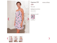 239 - 850 ���..PNG