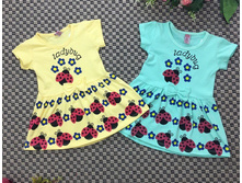 360� 86,92,98,104,110