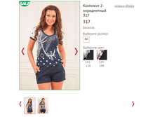 317 - 420 ���..PNG