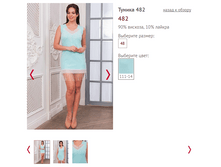 482 - 950 ���..PNG