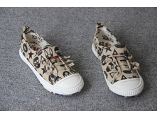 1190 ��� Tigerbearrepublic