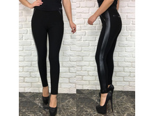 �������� ����: 501 RUB  �������: 42-44, 44-46, 46-48, 48-50 ������� / ���: 961839515 ��������: �������� �� ��������� ���������. ������� ��������� �� ���������� �����.