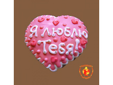 0,23��3	 �������� (230��) "� ����� ����"	131 ���.