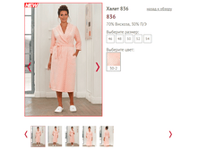 836 - 1450 ���.,.PNG