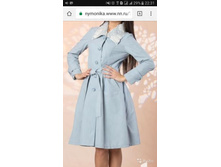 ���� ������ �� ���������, 54��. ������-�����