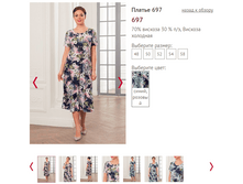 697 - 1250 ���..PNG