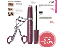 �������� ���� ��� ������