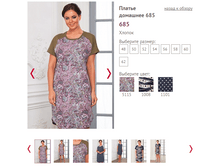 685 - 600 ���...PNG