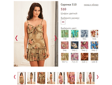 510 - 377 ���..PNG