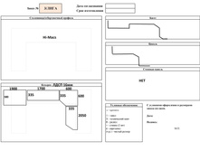 3 ���� - ������� ��������.jpg