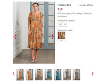 818 - 1050 ���.PNG