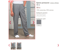 33-1 - 600 ���..PNG