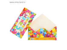 ������� ��� ����� "� ���� ��������" ������ 16,5 � 8 �� 6,50��� �� 20��