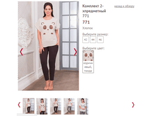 771 - 1400 �...PNG