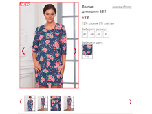 688 - 1150 ���..PNG