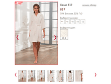 837 - 1350 ���..PNG