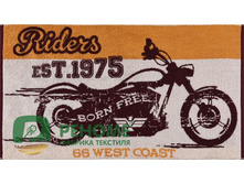 ��������� �������� ���� ��������