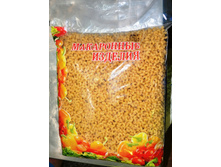 ����� "������", ������ �, 5�� (���-�� �� � 1 ����� - 3) ���� 156,00 ���