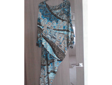 �.48. �������� ��������, ����� �������� � ����. ���� ����� �������. 250 �.