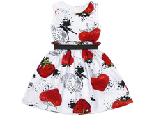 ������ ��� ������� ����� №2 --- 535 �.