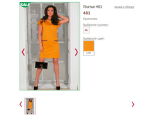 481 - 864 ���..PNG