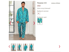 152 - 612 ���..PNG