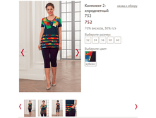 752 - 1280 ���..PNG