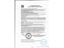 57d7d603e1d70 tkemali..jpg