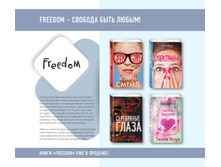 Digest-feb-2018 (1) 2.jpg