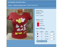 �������� ������� № �.jpg