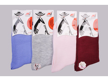 ���\�������: 961853755 ����� 21,00 ���.