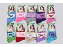 ���\�������: 961558239 ����� 18,00 ���.