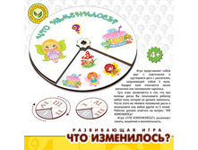 ����������� ���� ��� ����������? ��� �������: 173223-PDP - 140 ���.