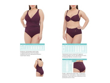 BW SS18 Page 036.jpg