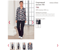 786 - 1500 ���..PNG