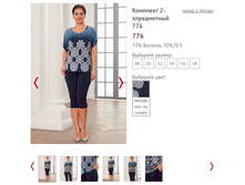 776 - 1250 ���..PNG