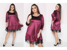 �������� ������ ���������� ������� "�����" LSRaz810(291-1) ����: 1535 RUB