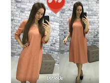 ������ 00980o