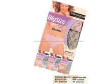 ����� ����: 286 RUB  �������: 48-50, 50-52, 52-54, 54-56 ������� / ���: #10356517 ������: COTTON 65 % POLYESTER 35 % ������ �������������: ����� ��������: ���� �� �������� 2 ��.