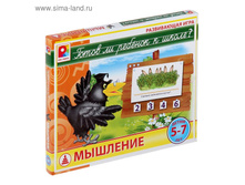 1514657 ���� ���������� "����� �� ������� � �����. ��������" 107�