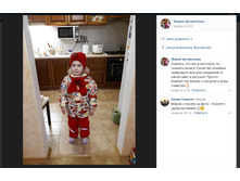 195849056-skrinsot 17-09-2017 074856.jpg