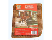 �������! �������� - ������� "��������" 36,5�.+%