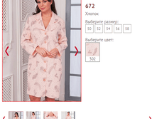 672 - 1148 ���..PNG