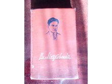 IMG 20180224 151905.jpg