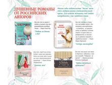 Digest-01-2018 10.jpg